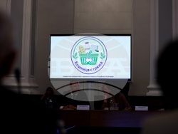 Национална инициатива „Кошница с грижа“