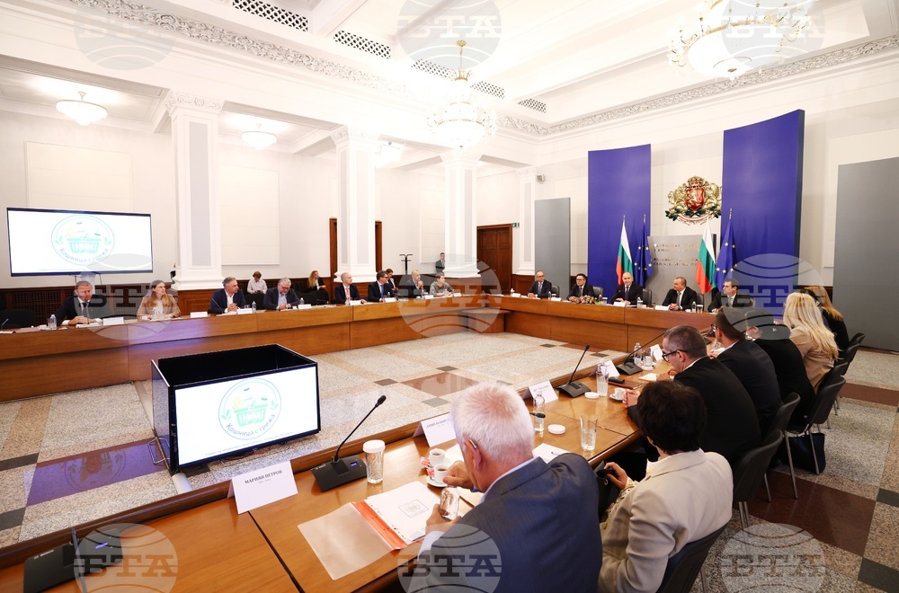 Национална инициатива „Кошница с грижа“