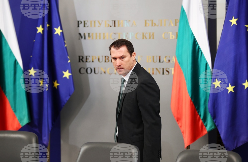 Национална инициатива „Кошница с грижа“