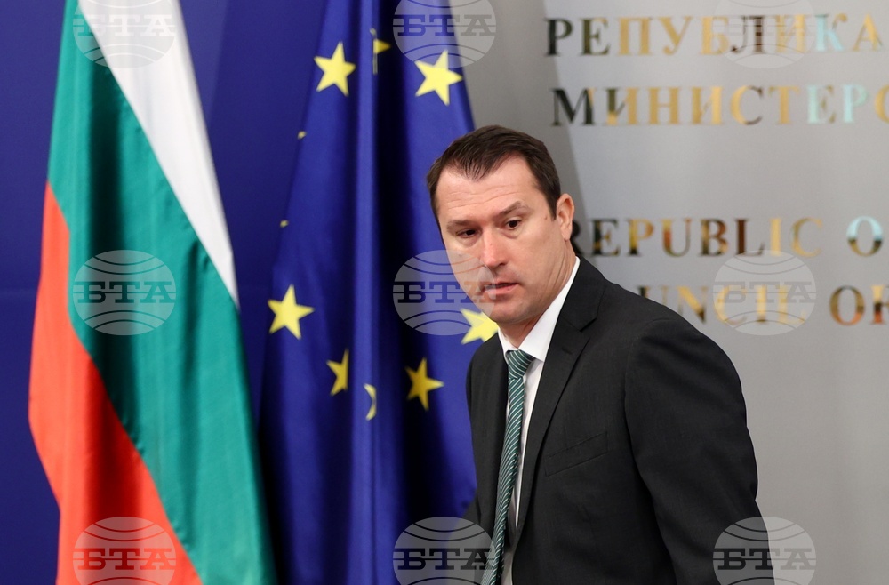 Национална инициатива „Кошница с грижа“