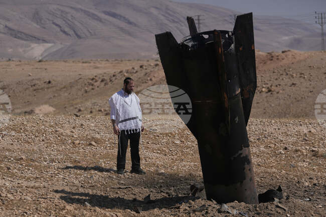 APTOPIX Israel Palestinians Iran War