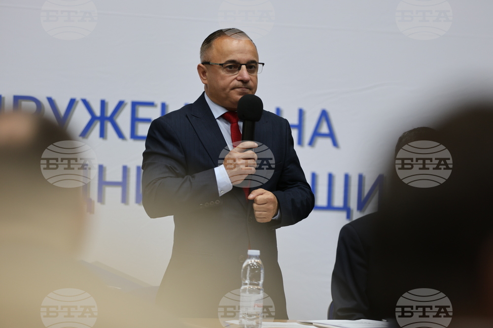 Благоевград - Сдружение на Югозападните Общини - народни представители - работна среща