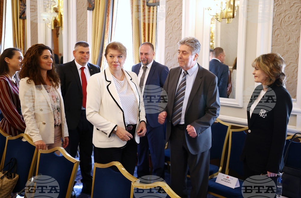 „Към споделена регионална сигурност за мир, стабилност и сътрудничество на Балканите и Черно море“ - конференция