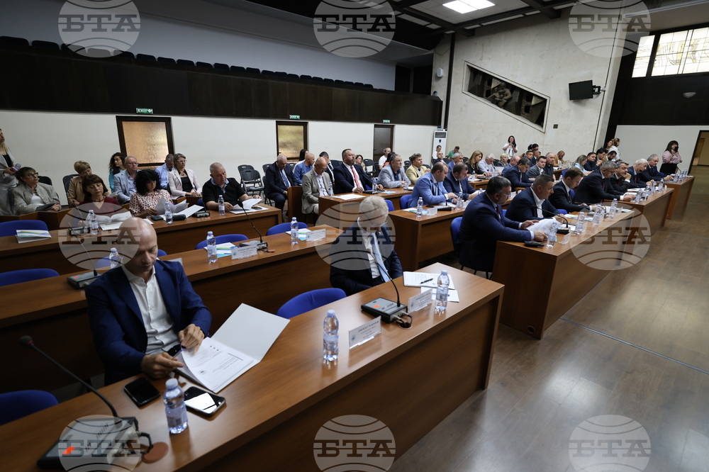 Благоевград - Сдружение на Югозападните Общини - народни представители - работна среща