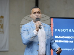 Благоевград - Сдружение на Югозападните Общини - народни представители - работна среща