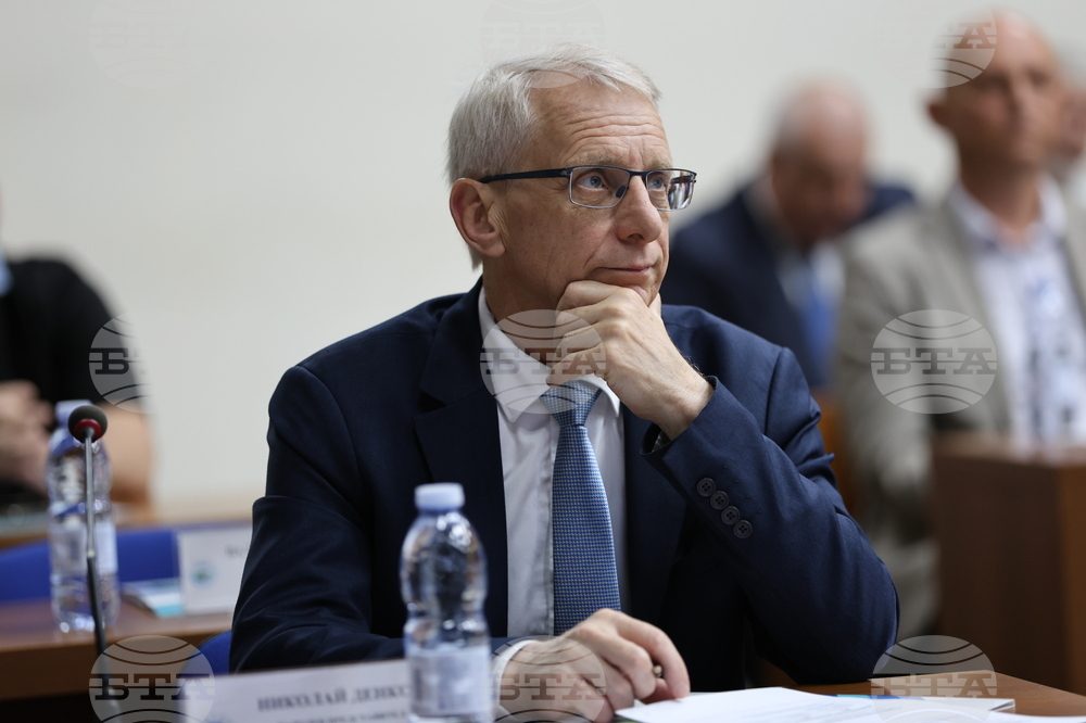 Благоевград - Сдружение на Югозападните Общини - народни представители - работна среща