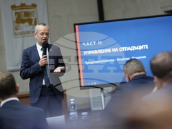 Благоевград - Сдружение на Югозападните Общини - народни представители - работна среща