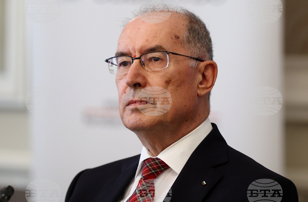 „Към споделена регионална сигурност за мир, стабилност и сътрудничество на Балканите и Черно море“ - конференция