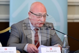 „Към споделена регионална сигурност за мир, стабилност и сътрудничество на Балканите и Черно море“ - конференция