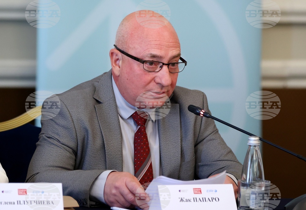 „Към споделена регионална сигурност за мир, стабилност и сътрудничество на Балканите и Черно море“ - конференция