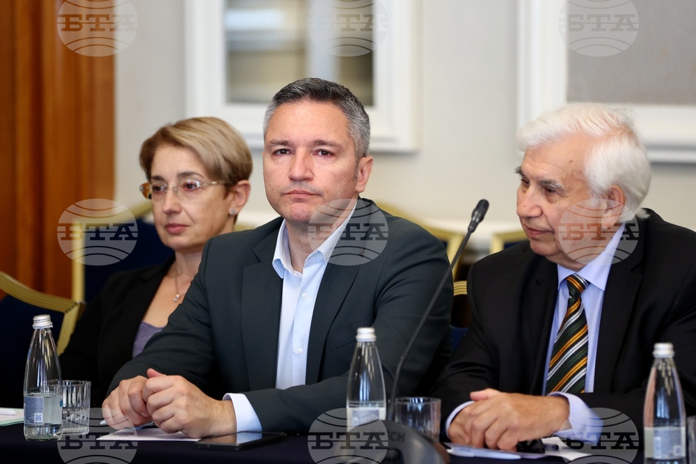 „Към споделена регионална сигурност за мир, стабилност и сътрудничество на Балканите и Черно море“ - конференция
