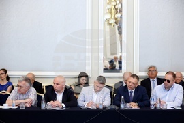 „Към споделена регионална сигурност за мир, стабилност и сътрудничество на Балканите и Черно море“ - конференция