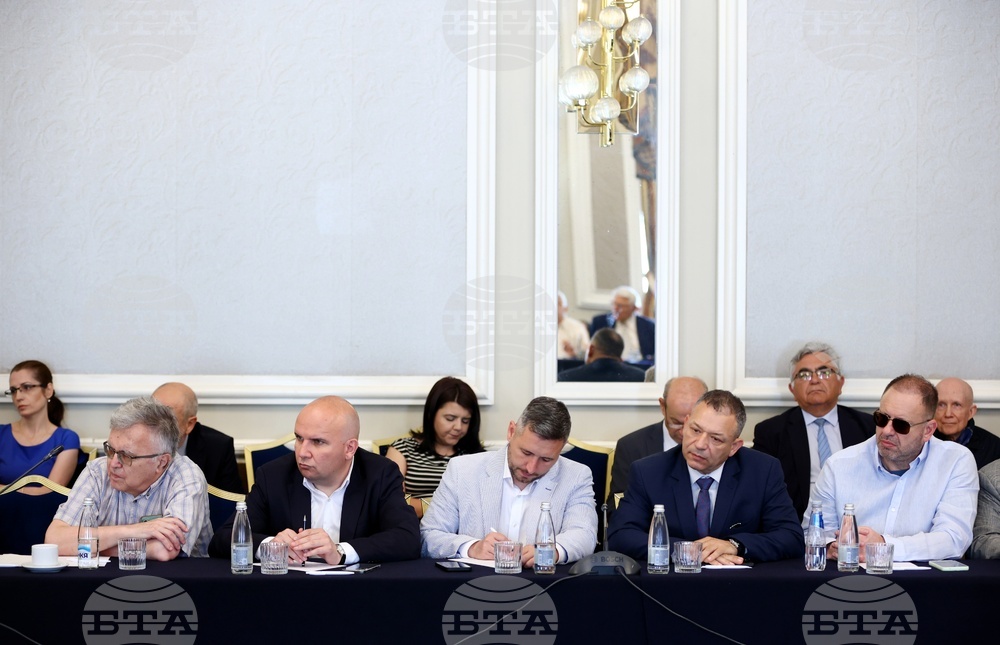 „Към споделена регионална сигурност за мир, стабилност и сътрудничество на Балканите и Черно море“ - конференция