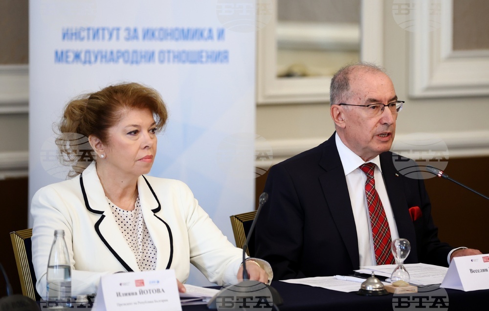 „Към споделена регионална сигурност за мир, стабилност и сътрудничество на Балканите и Черно море“ - конференция