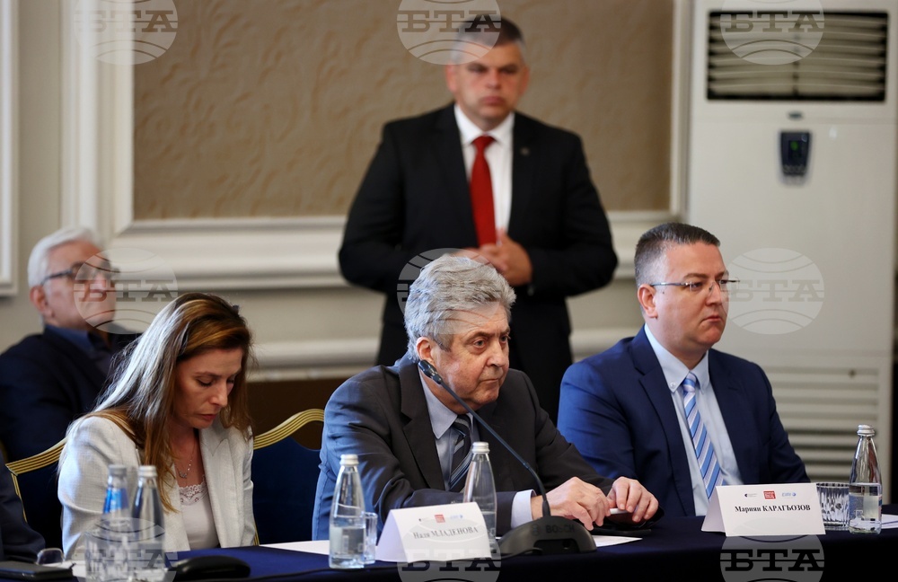 „Към споделена регионална сигурност за мир, стабилност и сътрудничество на Балканите и Черно море“ - конференция