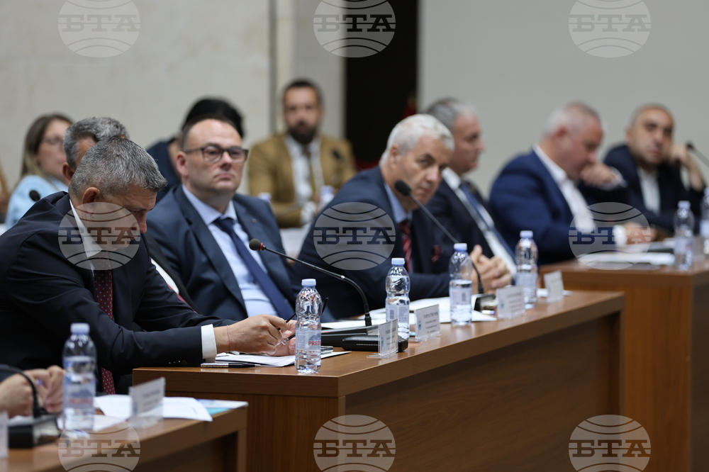 Благоевград - Сдружение на Югозападните Общини - народни представители - работна среща