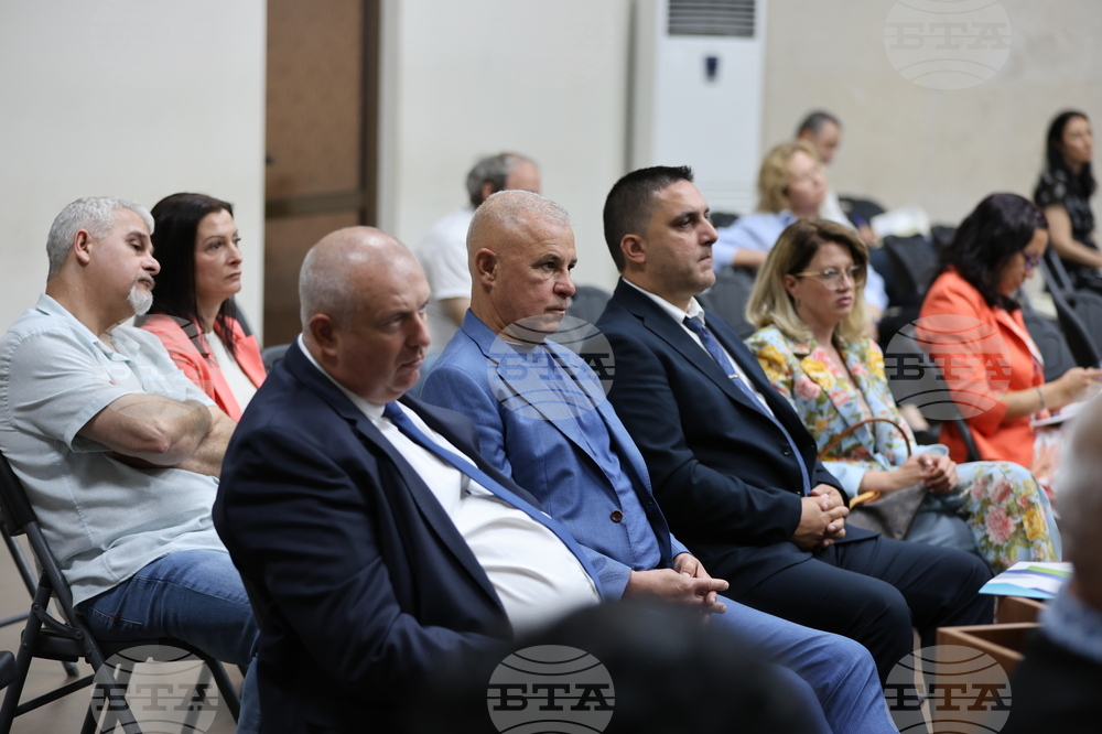 Благоевград - Сдружение на Югозападните Общини - народни представители - работна среща