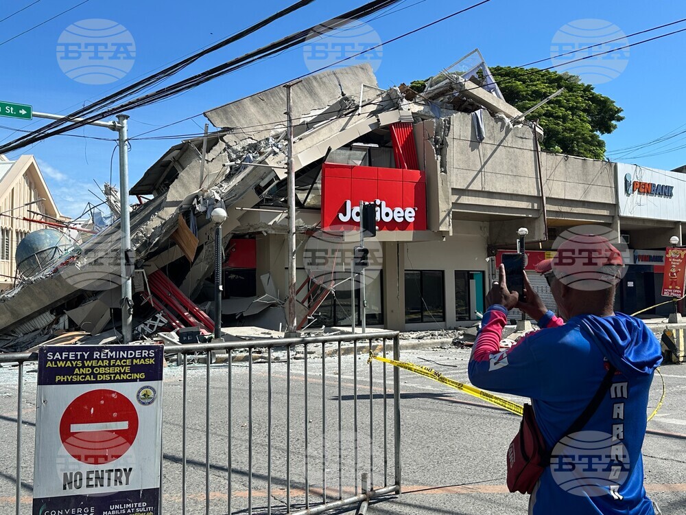Philippines Earthquake