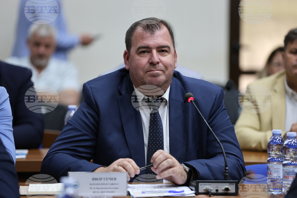 Благоевград - Сдружение на Югозападните Общини - народни представители - работна среща