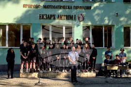Видин - лека атлетика - шампионска титла - Профилирана природоматематическа гимназия (ППМГ) „Екзарх Антим I“