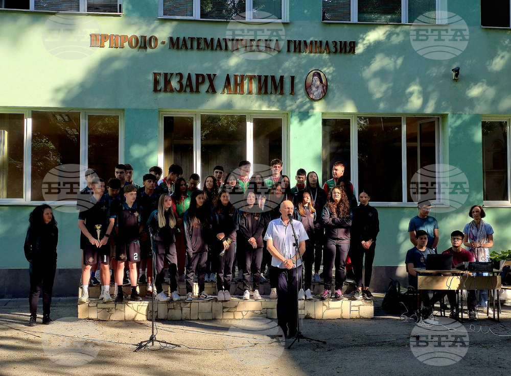 Видин - лека атлетика - шампионска титла - Профилирана природоматематическа гимназия (ППМГ) „Екзарх Антим I“