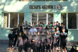 Видин - лека атлетика - шампионска титла - Профилирана природоматематическа гимназия (ППМГ) „Екзарх Антим I“