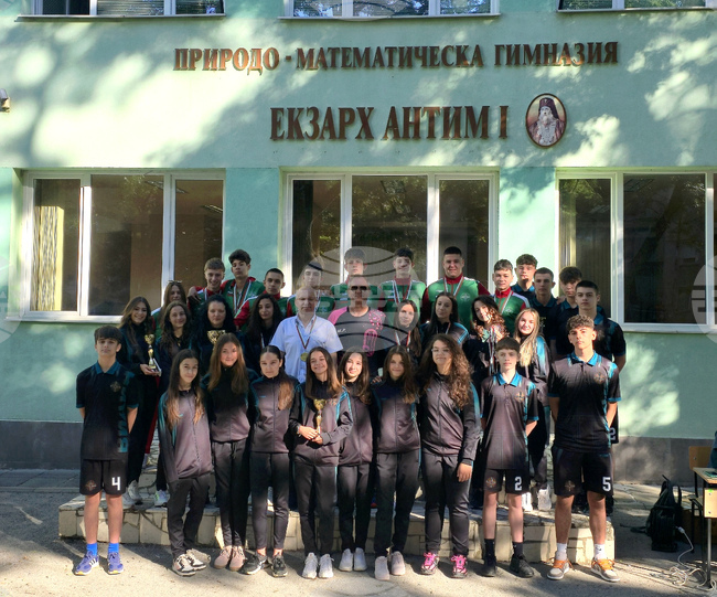 Видин - лека атлетика - шампионска титла - Профилирана природоматематическа гимназия (ППМГ) „Екзарх Антим I“