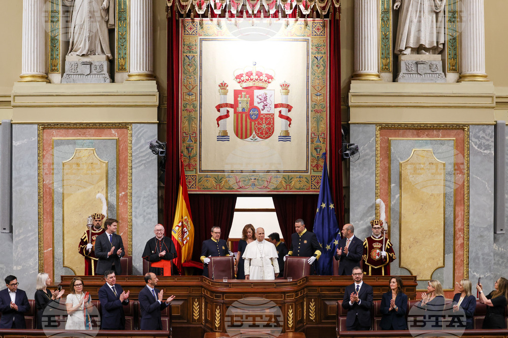 Spain Pope