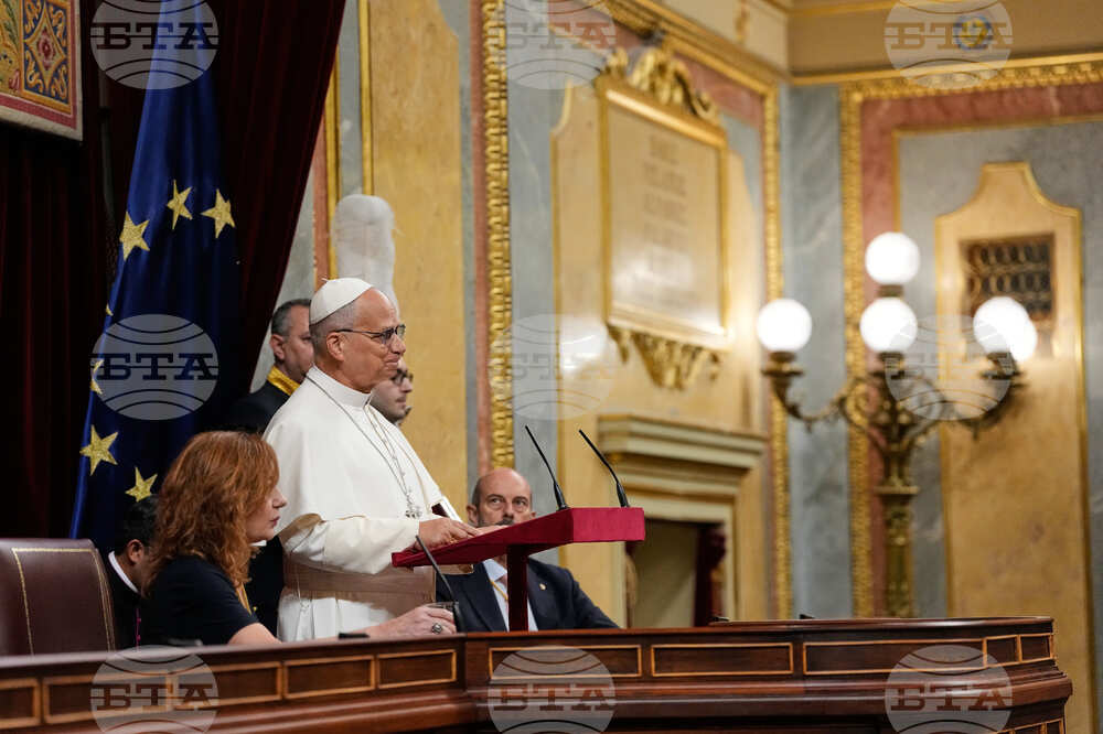 Spain Pope