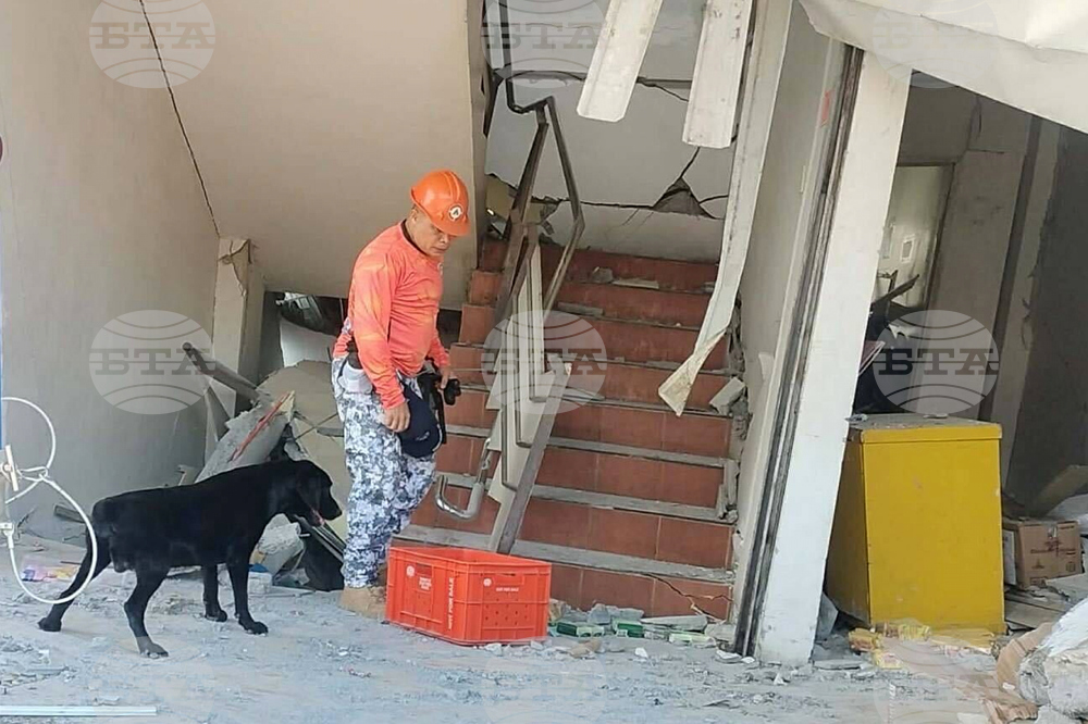 Philippines Earthquake