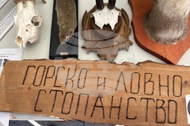 Самоков - Панорама на средното образование