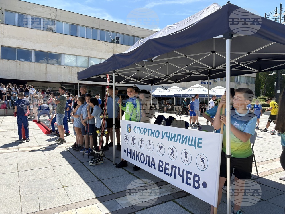 Самоков - Панорама на средното образование