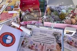 Самоков - Панорама на средното образование