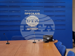 Национален пресклуб на БТА Шумен