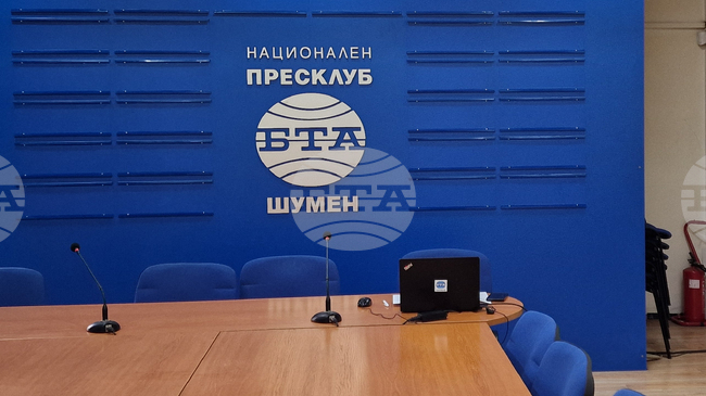 Пресклубът на БТА в Шумен ще бъде домакин на дискусия, посветена на годишнина от рождението на Пенчо Славейков и на българския модернизъм