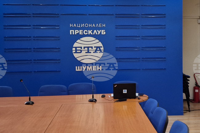 Пресклубът на БТА в Шумен ще бъде домакин на дискусия, посветена на годишнина от рождението на Пенчо Славейков и на българския модернизъм