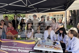 Самоков - Панорама на средното образование