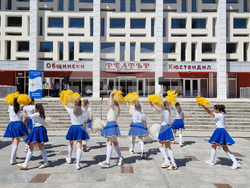Кюстендил - „Ваканция, здравей! Да играем безопасно“