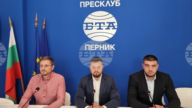„Възраждане“ - Перник ще информира вътрешния министър за обстановката в кв. „Хумни дол“ след инцидентите от последните дни