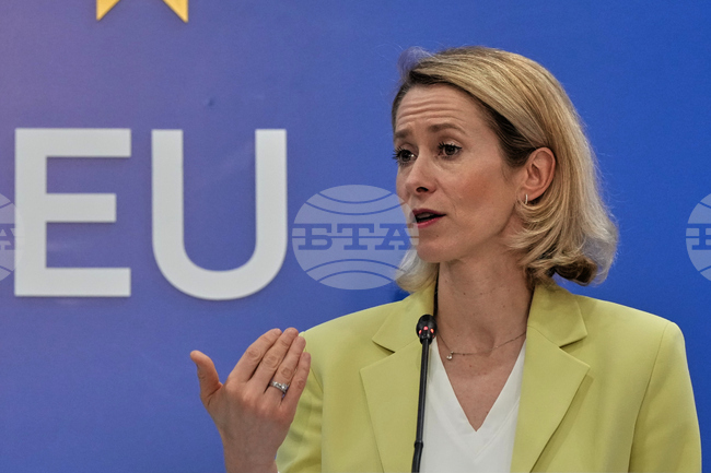 ЕС наложи санкции на двама ирански граждани заради ограничаването на свободата на корабоплаването през Ормузкия проток
