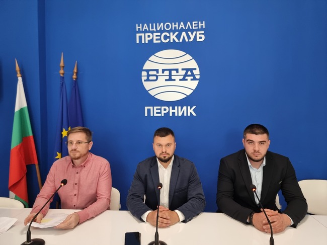 Извънредна пресконференция на ПП "Възраждане" - Перник