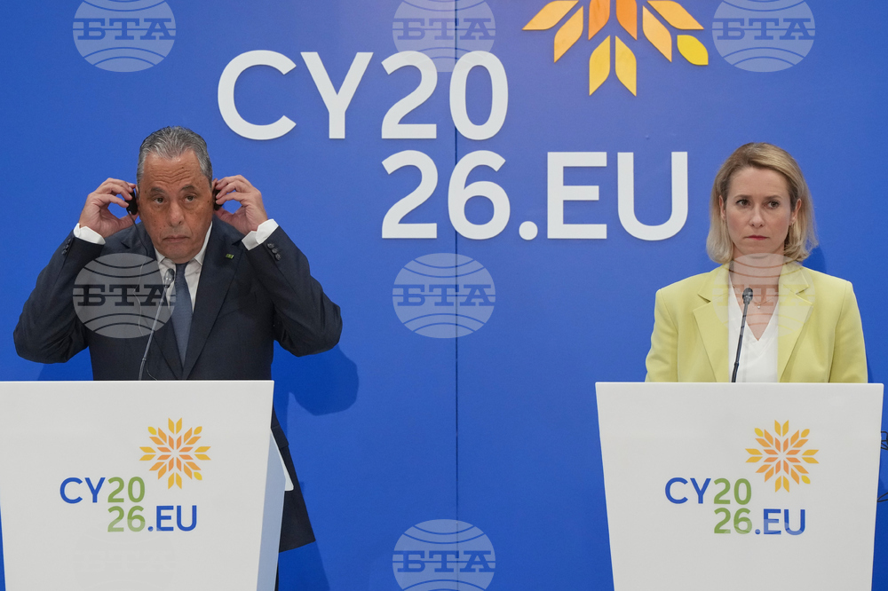 Cyprus EU Defense
