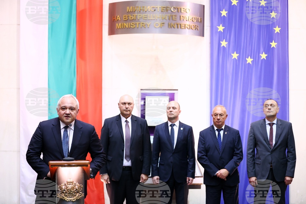 МВР - пожарникари - награждаване