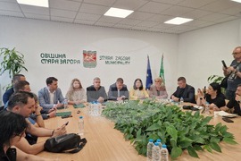 Стара Загора - Община - пресконференция