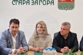 Стара Загора - Община - пресконференция