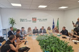 Стара Загора - Община - пресконференция