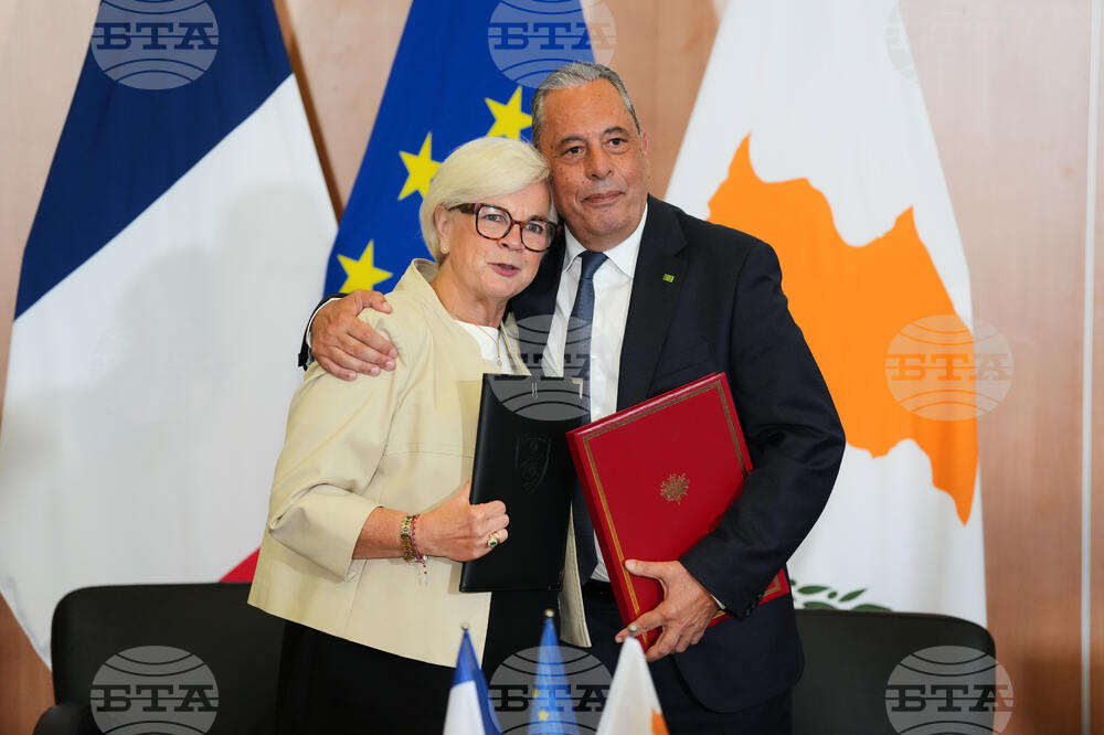 Cyprus France Defense