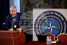 Централен военен клуб -  „150 г. от Априлското въстание, завземането на кораба „Радецки“ и смъртта на Христо Ботев“ - конференция