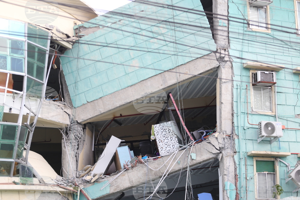 Philippines Earthquake