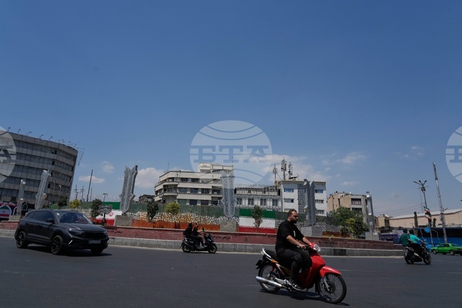 Iran Daily Life